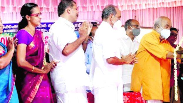 chathiyara-vhss chathiyara-vhss