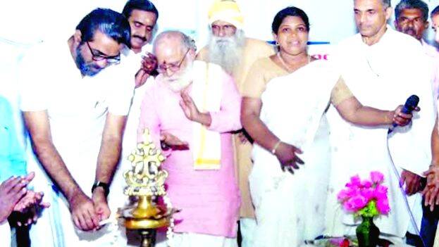 vaidyasabha vaidyasabha