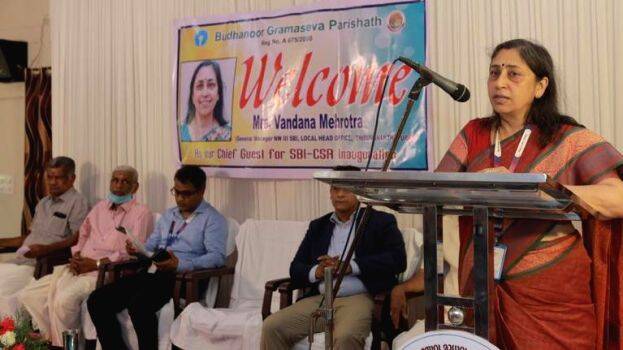 grama-seva-parishat grama-seva-parishat