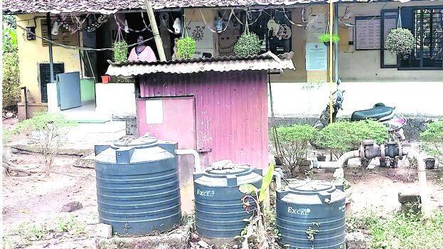 pump-house pump-house