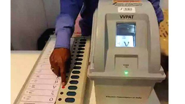 vvpat-machine vvpat-machine