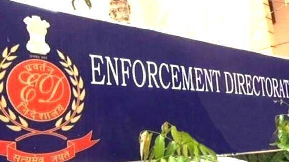 enforcement-directorate