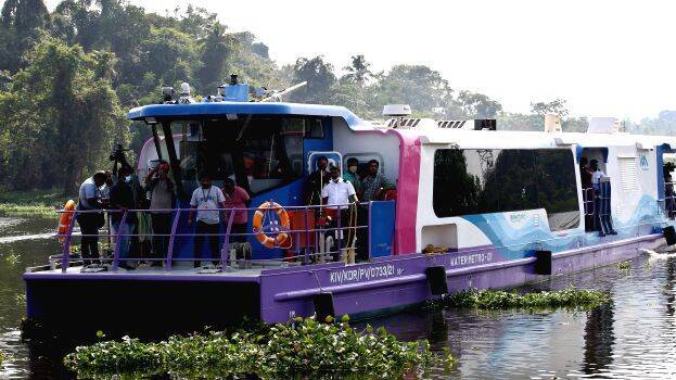 water-metro water-metro