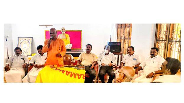 swami-dharmachaithanya swami-dharmachaithanya