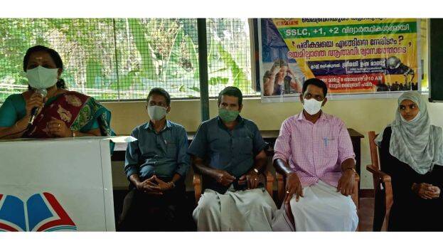 usha-manattu usha-manattu