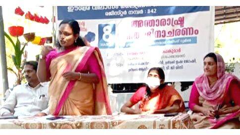 vadakkekara-scb vadakkekara-scb