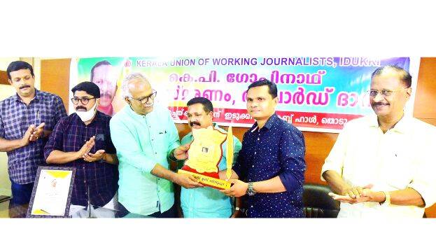 nrsudharman nrsudharman