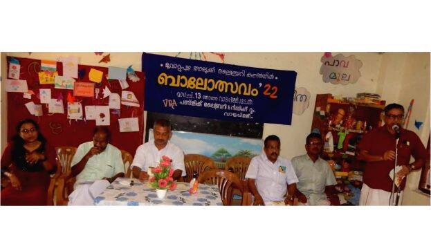 librarycouncil librarycouncil