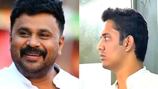 dileep-sai dileep-sai