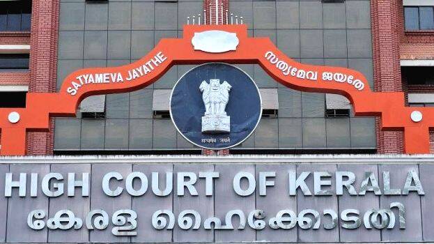 kerala-high-court kerala-high-court
