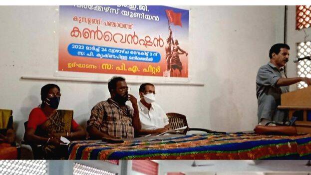 convention convention