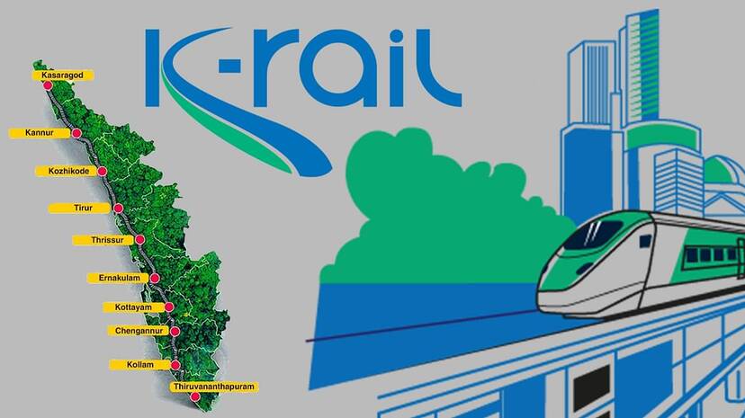k-rail