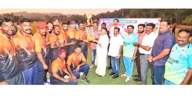 police-team police-team