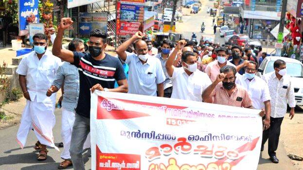 prakadanam prakadanam