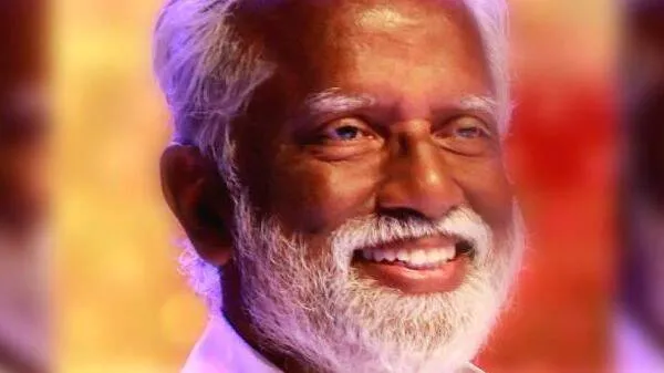 kummanam