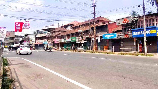 kunnamangalam-news kunnamangalam-news