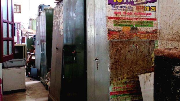 colectrate- colectrate-