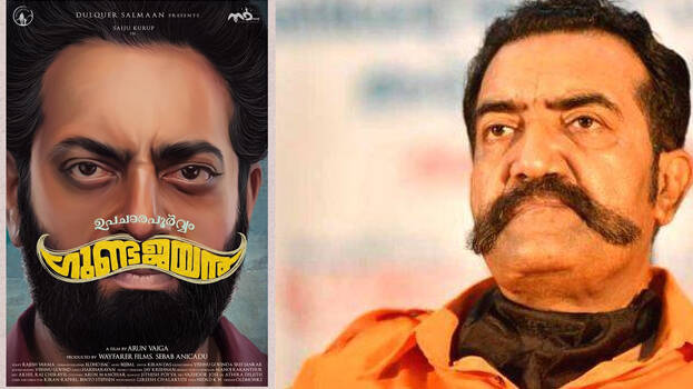 rishiraj-singh rishiraj-singh