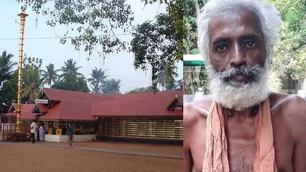 kottarakkara-ganapathi-te kottarakkara-ganapathi-te