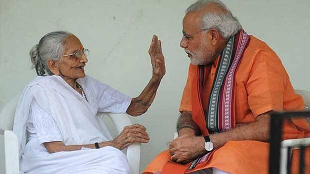 modi-with-mother