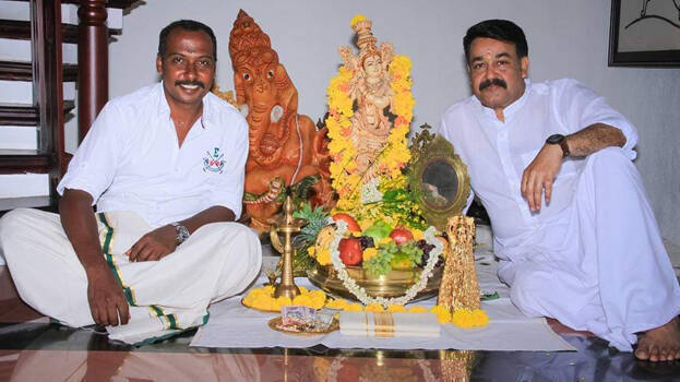 mohanlal-with-liju mohanlal-with-liju