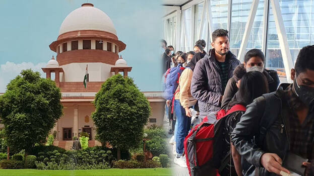 supreme-court supreme-court