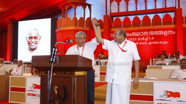 kodiyeri kodiyeri