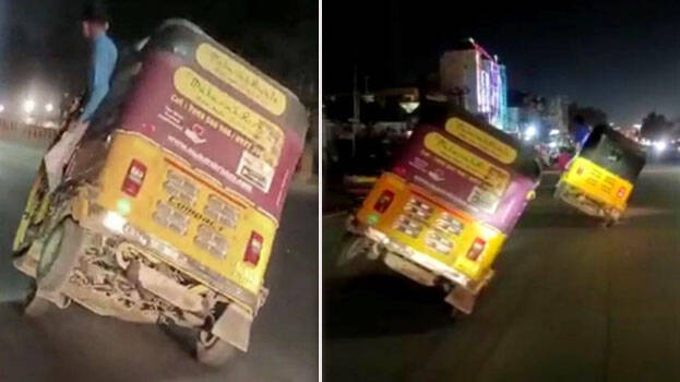 autoriksha autoriksha