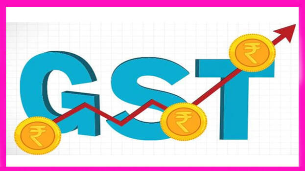 gst gst