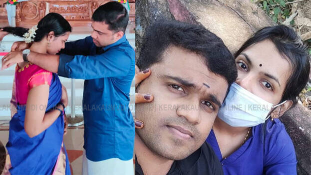 praveen-gayatri praveen-gayatri