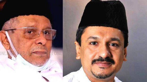 muslim-league muslim-league