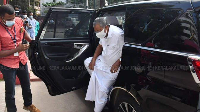 pinarayi-vijayan pinarayi-vijayan