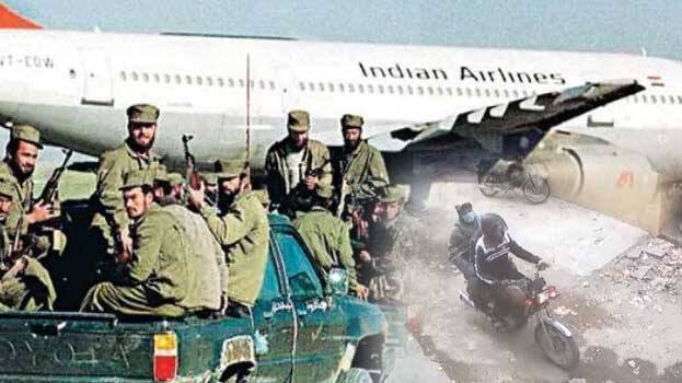 hijacking- hijacking-