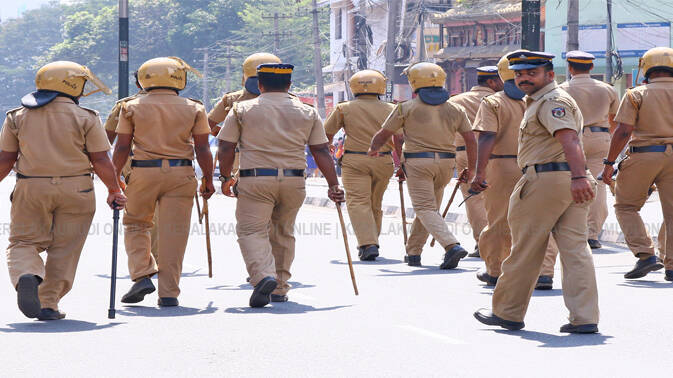 kerala-police kerala-police