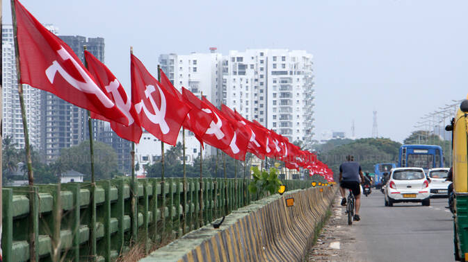 cpim-flag cpim-flag