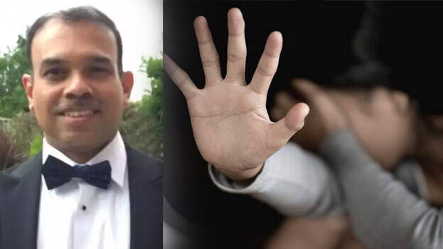 harrasment harrasment