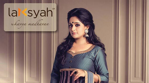 kavya-madhavan kavya-madhavan