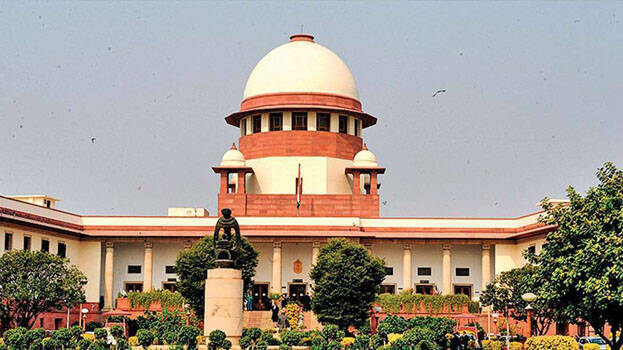 supreme-court supreme-court