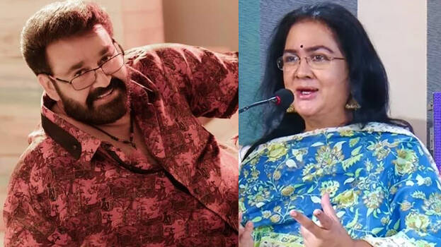 mohanlal-urvasi mohanlal-urvasi