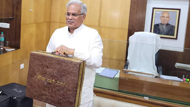 bhupesh-kumar bhupesh-kumar