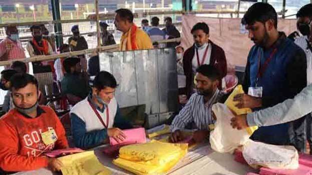 uttarakhand uttarakhand