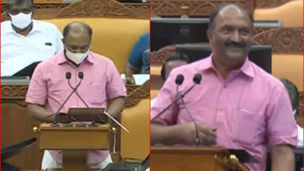 budget-2022 budget-2022