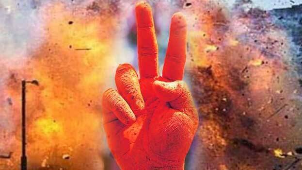 explosion- explosion-