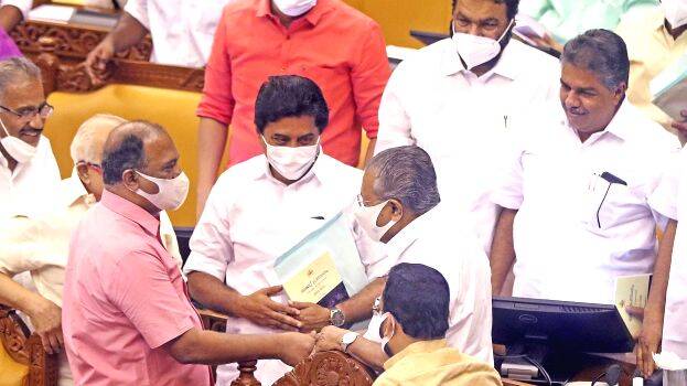 kerala-budget kerala-budget