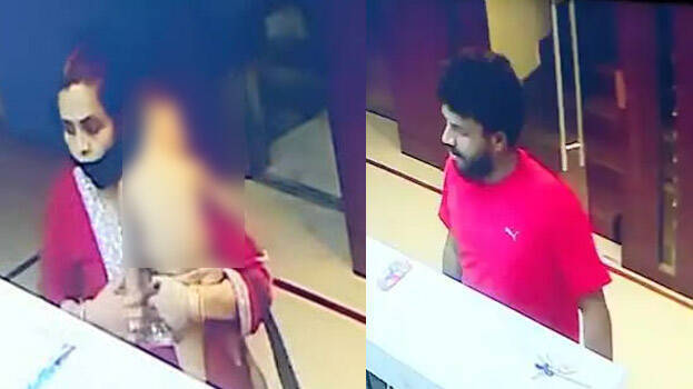 kaloor-crime kaloor-crime