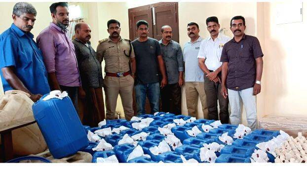 arrest-spirit arrest-spirit