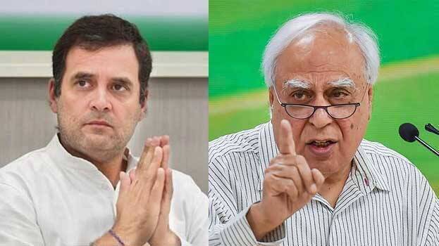kapil-sibal-rahul-gandhi kapil-sibal-rahul-gandhi