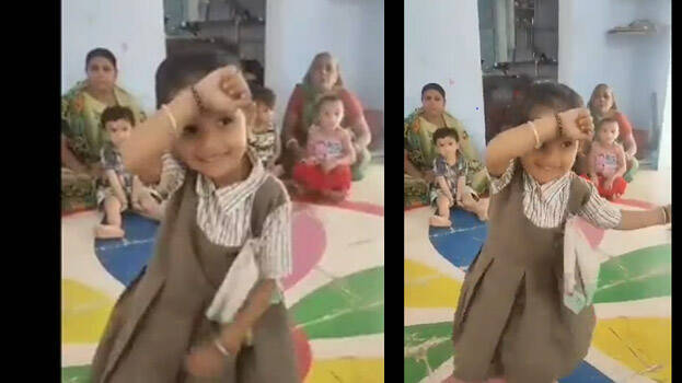 little-girl little-girl