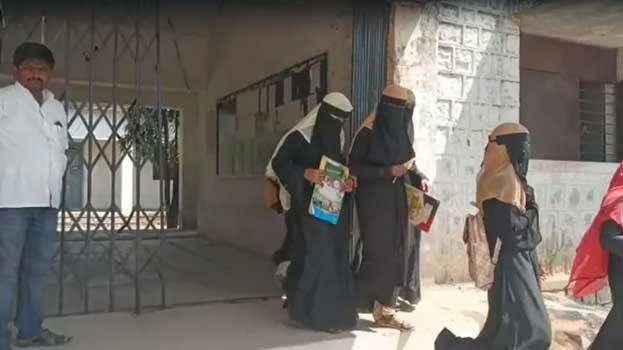 exam-boycott-hijab-issue exam-boycott-hijab-issue