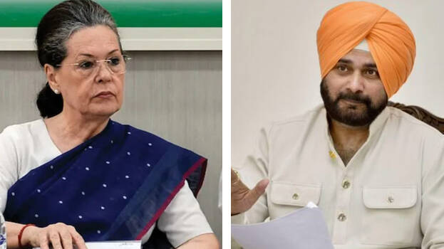 soniya-sidhu soniya-sidhu